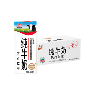  Huishan/辉山 3.1蛋白 全脂纯牛奶  250ml*24盒 箱装