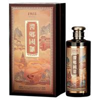 醬鄉國 酱香型 白酒  礼盒装 53%vol 500mL