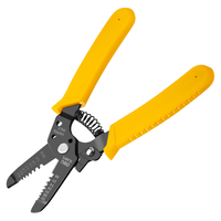 得力（deli）剥线钳电工钳拨线钳7档带刃0.6-2.6mm多功能剪线钳子