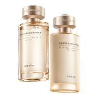 MARUBI 丸美 双胶原水乳护肤品套装紧致毛孔