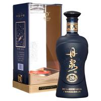 DANQUAN/丹泉 洞藏20 酱香型白酒