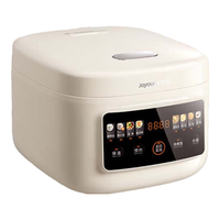 九阳 24小时预约 电饭煲  白色 4L