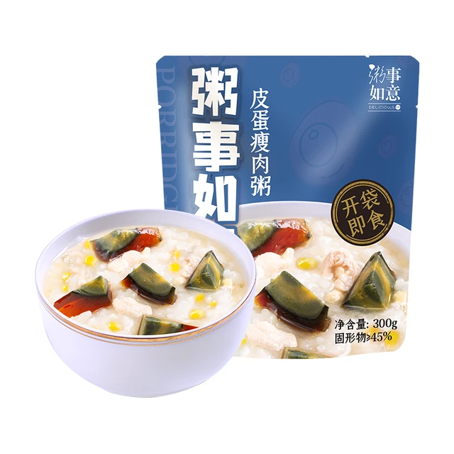 粥事如意 皮蛋瘦肉粥速食粥早餐粥方便粥饭开袋即食咸味粥即食粥夜宵 皮蛋瘦肉粥6袋*300g
