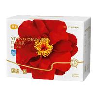 88VIP：宜婴 红遇山茶全包臀婴儿小内裤L-XXXXL尿不湿超薄透气拉拉裤