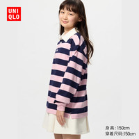优衣库童装男童女童休闲POLO衫长袖T恤学院风480328 11 粉红色 110