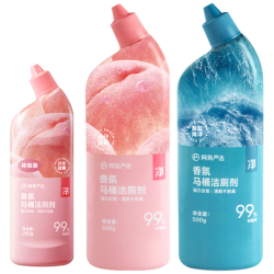 网易严选 香氛马桶洁厕剂 洁厕灵 厕所马桶抑菌去污去异味