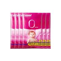 爱乐爱(Eleser)爱乐爱(Eleser)丝绸裸感拉拉裤-6片装 丝绸裸感拉拉裤XXL码-6片