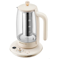 Joyoung 九阳 K12D-WY540 养生壶 1.2L 榛果棕