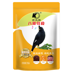 开元 八哥专用饲料鸟食鹩哥鸟粮乌鸫鸟食八鸟饲料鸟粮黑八营养粮食