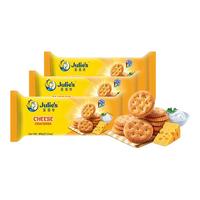 Julie's 茱蒂丝 饼干 芝士咸味 60g*3袋