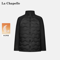 拉夏贝尔轻薄羽绒服男女同款2025冬季短款连帽时尚运动休闲 L