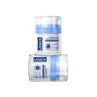 LANLVX英国抗皱紧致面霜提拉紧致淡化细纹嫩肤霜法令纹抬头纹男女士 【初老肌必囤】60ml*2