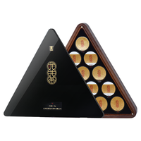 贡牌2025新茶 明前龙井茶叶75g绿茶礼盒装浮沉 绿茶 特级头采75g*1盒