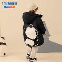 康博儿童羽绒服男童冬季男宝宝小童中长款红色拜年服洋气新年衣服 黑色 120