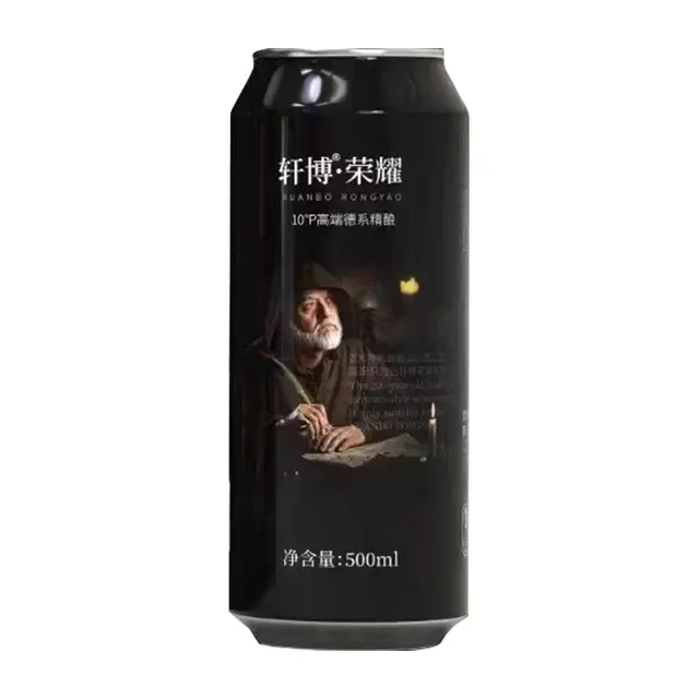  轩博 德式原浆啤酒  500ml×1罐 包装 500ml