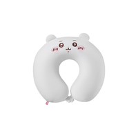 名创优品（MINISO）chiikawa系列站姿公仔毛绒玩偶玩具圣诞节女 chiikawa系列U形枕(Chiikawa)