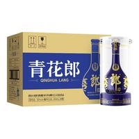 LANGJIU/郎酒 酒厂直供 酱香型白酒  包装 500ml 53度