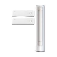 科龙 静省电Ultra/Max系列 变频冷暖 大3匹柜机+1.5匹挂机*2 空调套装