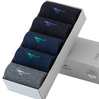 七匹狼 袜子男精梳棉秋季休闲袜男中高筒潮流休闲棉袜 盒装 5双纯棉运动中厚款2