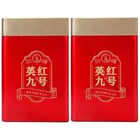  萃隐 浓香型 英红九号金毛毫春茶  罐装 500g