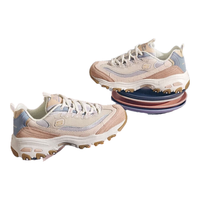 斯凯奇(SKECHERS)女鞋春季奶茶熊莫兰迪熊猫鞋厚底增高老爹百搭休闲运动鞋149238 玫瑰红色/ROS 37