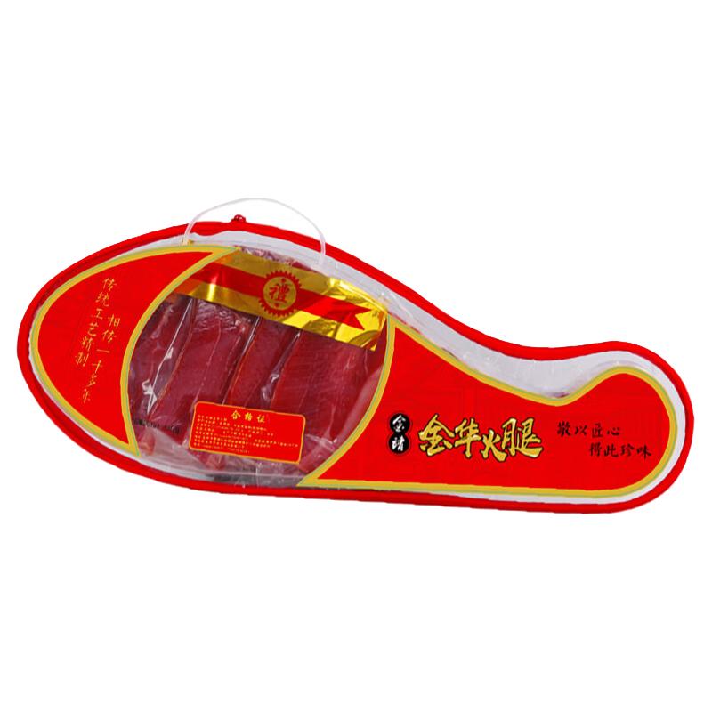 精元金华火腿5斤6斤整腿礼盒三十年老厂品质矿盐发酵【快递】 5斤整腿精装礼盒