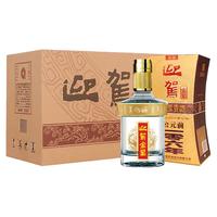 迎驾贡酒 金星浓香型白酒42度520ml*4瓶整箱装