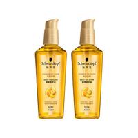 88VIP：施华蔻 金致润养护发精油75ml*2