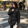 欧迪惠（Oudihui）2025年冬季棉服女加厚面包服羽棉袄绒服女棉衣羊羔毛拼接外套 黑色 XL 135-150斤
