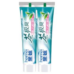 黑妹 牙膏官方旗舰店清新口气家庭实惠装龙井茶男女牙膏清洁牙齿