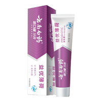 YUNNANBAIYAO 云南白药 金口健 牙膏  益优清新 105g