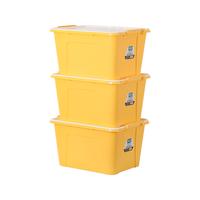  CHAHUA/茶花 透明 收纳箱 盖子