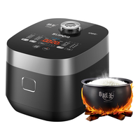 SUPOR 苏泊尔 电饭煲5L家用大容量电饭锅蓝钻内胆十六种菜单烹饪球釜小快系列