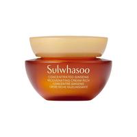 雪花秀 御时紧颜参养乳霜5ml 临期