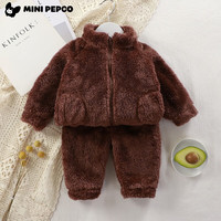小猪班纳（PEPCO）儿童毛绒上衣秋冬儿童连帽加绒保暖毛绒家居服套装毛毛衣 深棕色【毛绒拉链套装】 120 cm