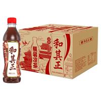 和其正 凉茶饮料草本植物清凉整箱装 350ml*15瓶