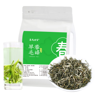 茶马世家绿茶2025新茶250g毛峰明前春茶头采浓香型茶叶袋装自己喝 【2025新茶】早春毛峰250g
