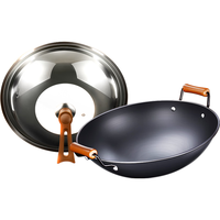 三四钢双耳铁锅大炒菜锅无涂层燃气灶圆底已开锅熟铁商用家用45cm 30274 【8-12人】 45cm