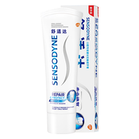 SENSODYNE/舒适达 NovaMin技术修复 抗敏感牙膏 90g*2支 其他