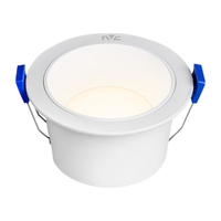 雷士 NVC Lighting筒灯 LED三色可调孔灯筒射灯天花灯走廊过道灯 背景装饰灯牛眼灯 米露筒灯-12W三色-白杯开孔95mm