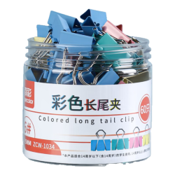 真彩 彩色长尾夹燕尾夹大号中号小号票据铁夹子文件试卷固定书本文具夹蝴蝶鱼尾凤尾雁尾票夹办公用品 彩色长