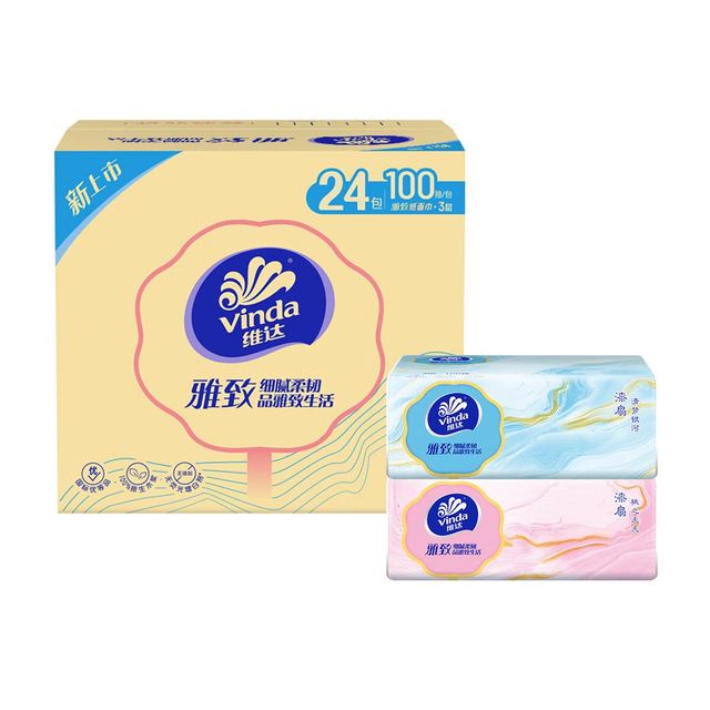 Vinda 维达 雅致系列抽纸 3层100抽24包/箱