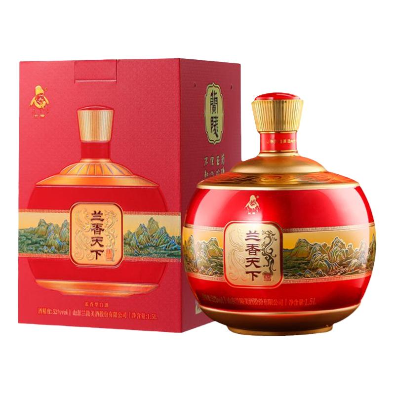  兰陵 喜庆喜宴 白酒  浓香型 52%Vol. 1500ml 包装