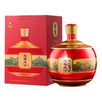 兰陵 喜庆喜宴 白酒  浓香型 52%Vol. 1500ml 包装