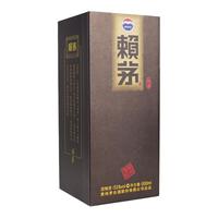 茅台 赖茅传承棕 53度酱香型白酒 500ml*2瓶