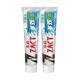 狮王 ZACT 去烟渍多效牙膏 90g