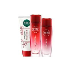 相宜本草 红石榴护肤品洁面100g+水120ml+乳100ml+面霜50g+眼霜20g 买一送一