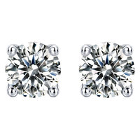 蒂瑞珂 DIRUIKE 女士莫桑钻耳钉50分