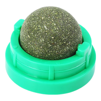 Huan Chong 欢宠网 猫玩具猫咪猫薄荷球磨牙棒逗猫旋转舔舔乐