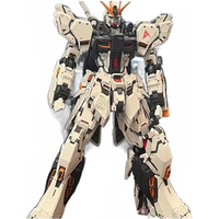 蒂米妮盲盒摩动核熬丙合金成品魔动核吕布敖丙曹仁高达模型强袭自由红异 许愿【吕布+马】送支架 仅剩17盒